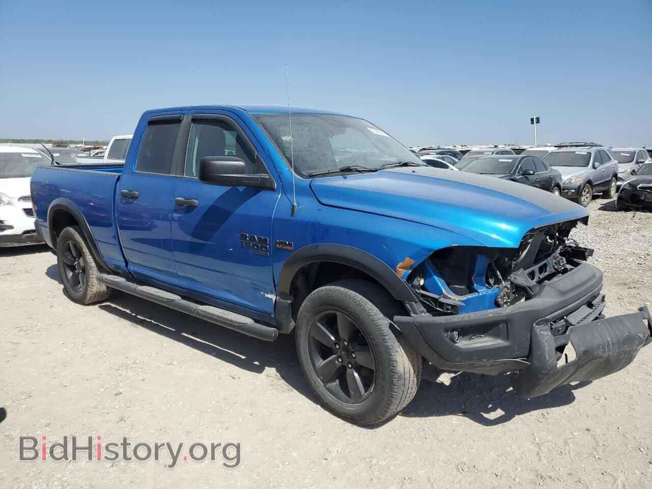 2020 RAM 1500 - VIN: 1C6RR7GG4LS118979 - Photo 4
