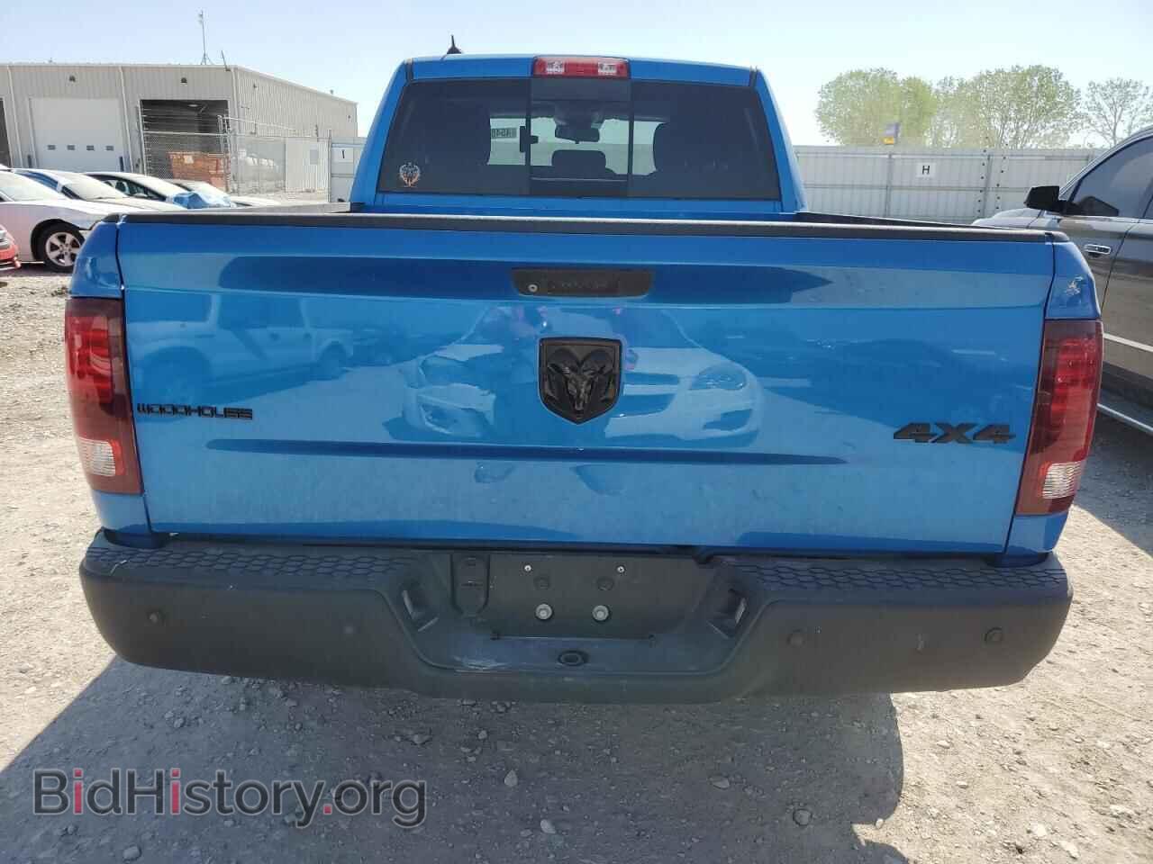 2020 RAM 1500 - VIN: 1C6RR7GG4LS118979 - Photo 6