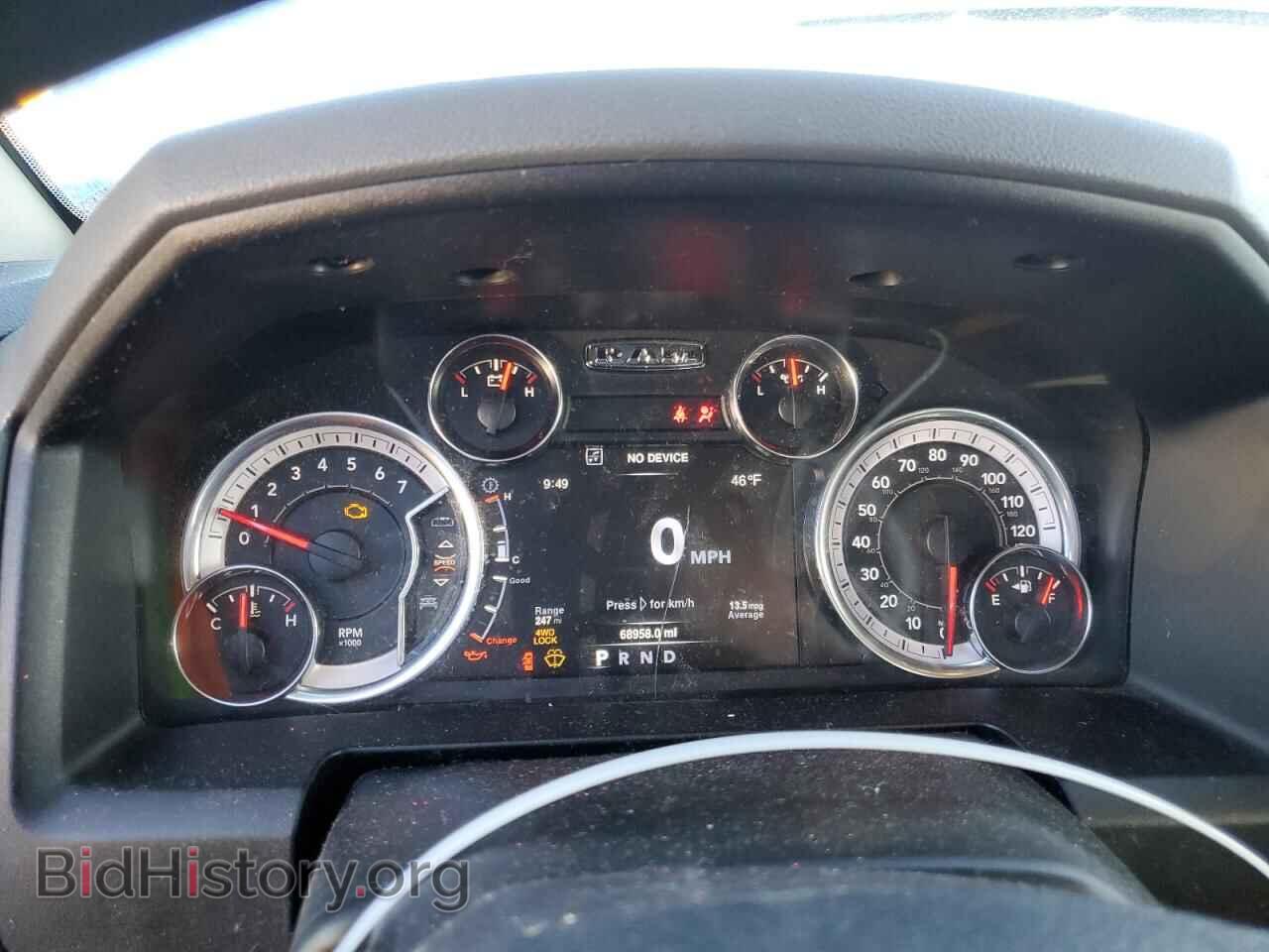 2020 RAM 1500 - VIN: 1C6RR7GG4LS118979 - Photo 9