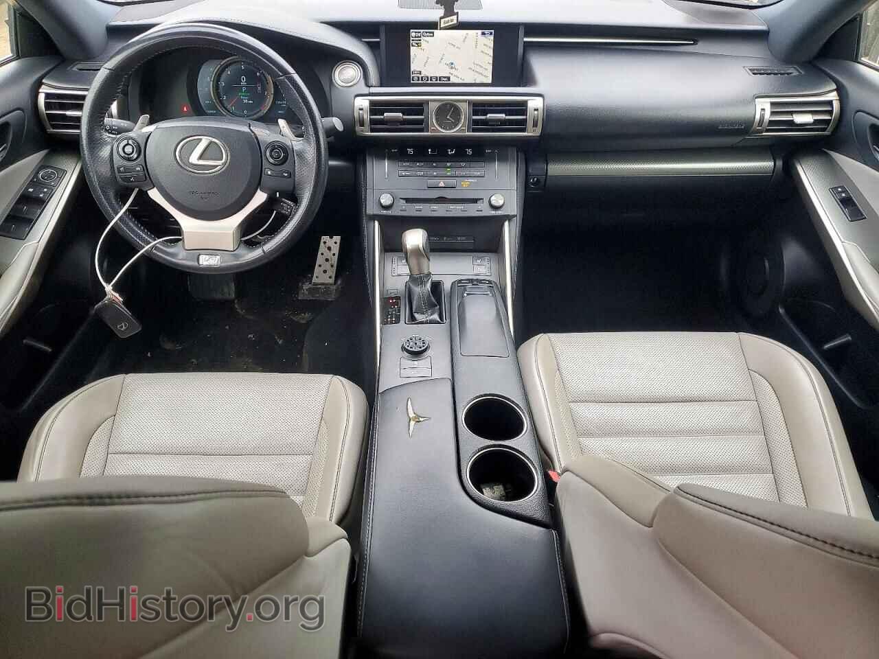 2015 LEXUS IS - VIN: JTHCF1D26F5019921 - Фото 8