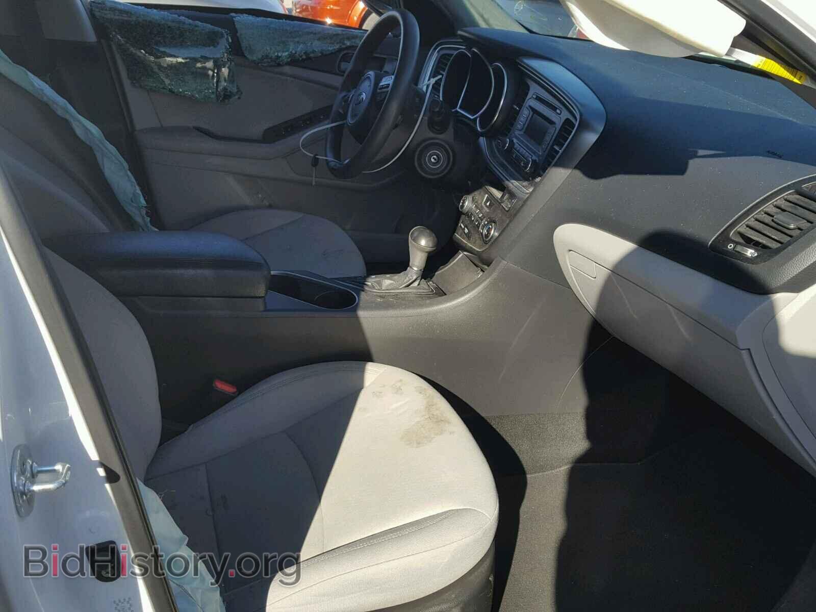 2014 KIA OPTIMA - VIN: KNAGM4A75E5489413 - Photo 5