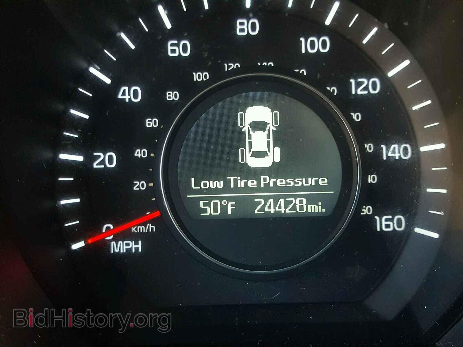 2014 KIA OPTIMA - VIN: KNAGM4A75E5489413 - Photo 8