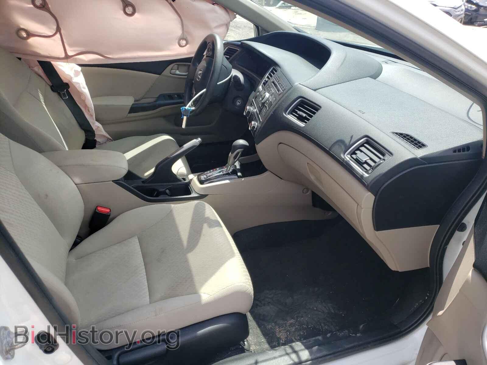 2014 HONDA CIVIC - VIN: 19XFB2F55EE042620 - Photo 5