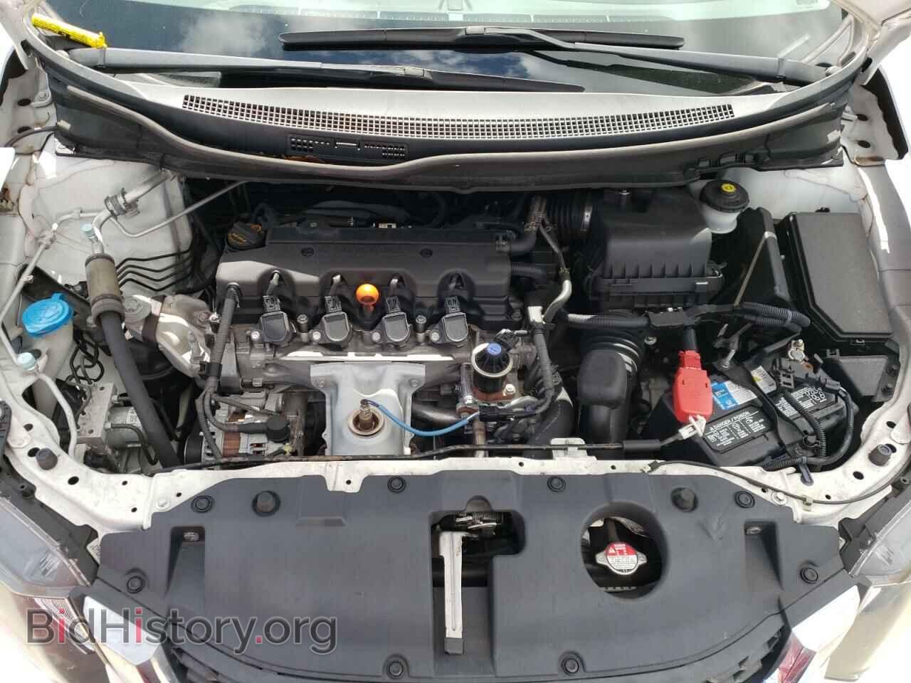 2014 HONDA CIVIC - VIN: 19XFB2F55EE042620 - Photo 7
