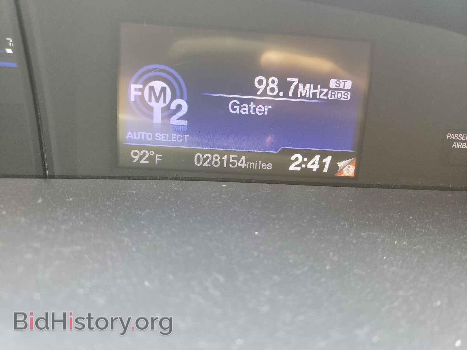 2014 HONDA CIVIC - VIN: 19XFB2F55EE042620 - Photo 8