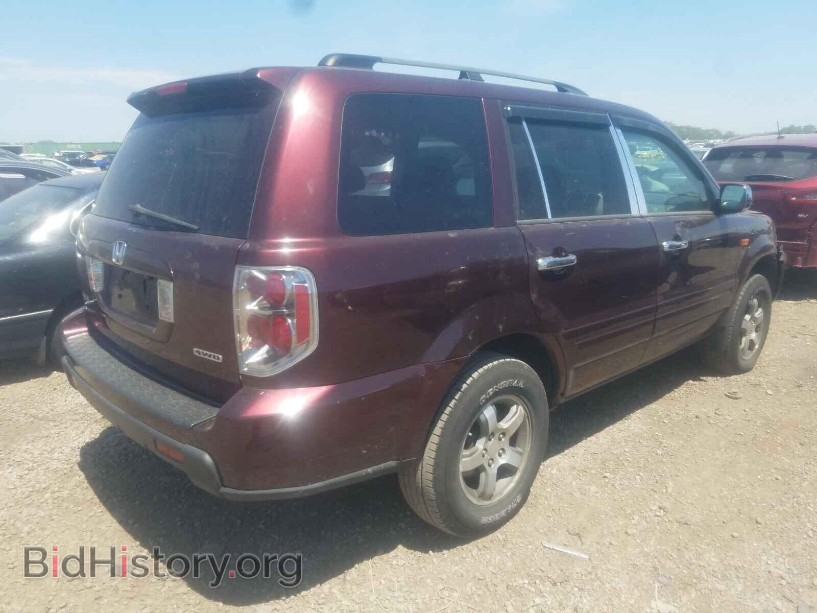2007 HONDA PILOT - VIN: 2HKYF18427H513648 - Фото 4