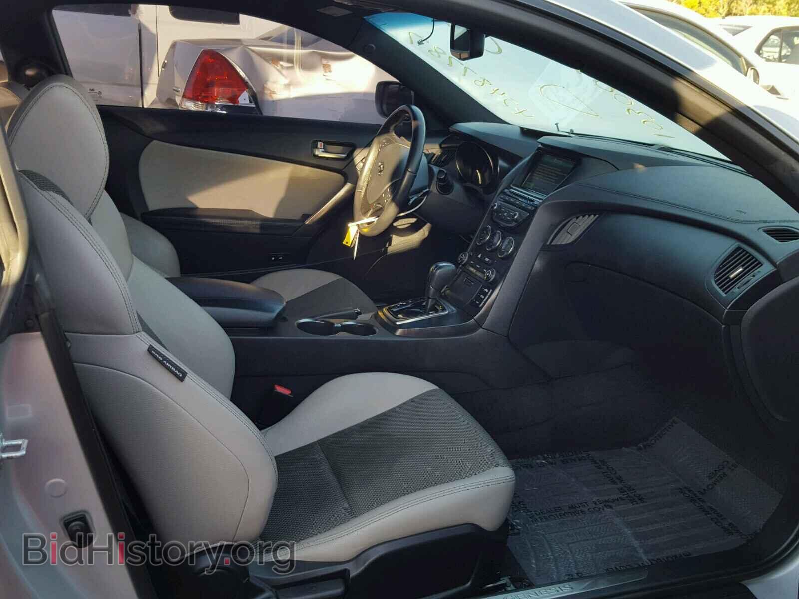2013 HYUNDAI GENESIS - VIN: KMHHT6KD3DU103002 - Фото 5