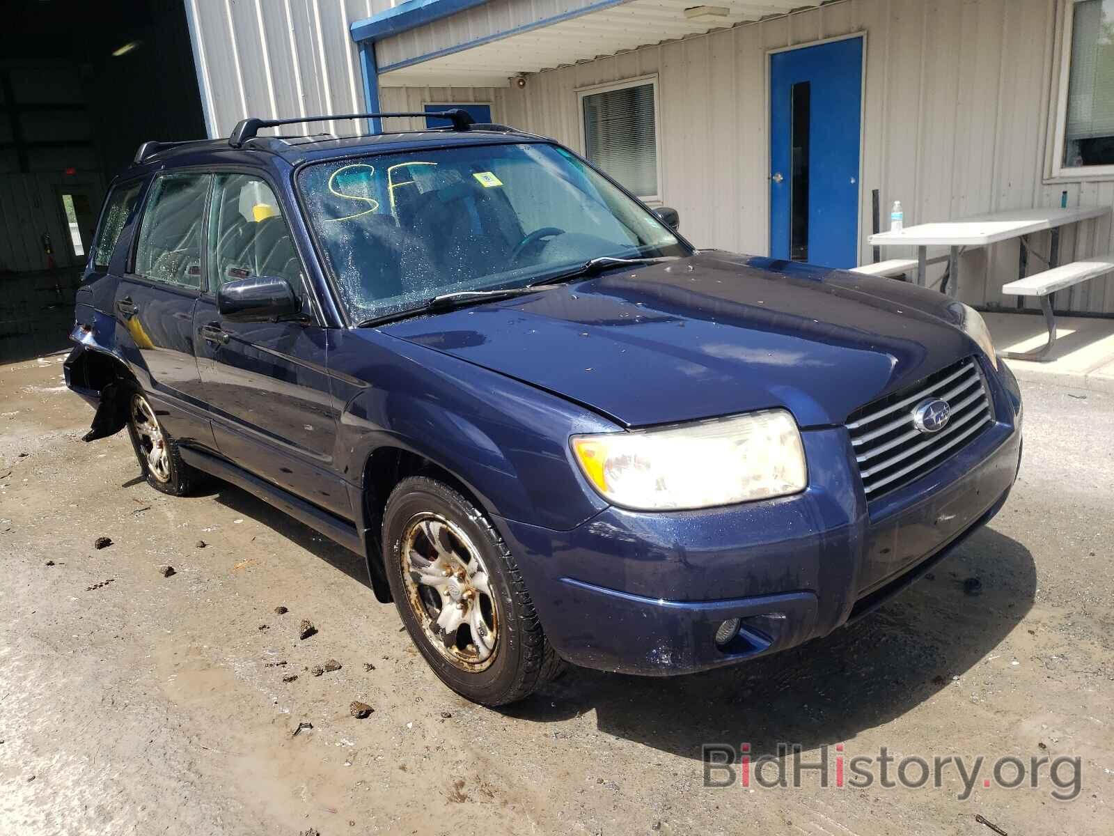 Photo JF1SG63686H726664 - SUBARU FORESTER 2006