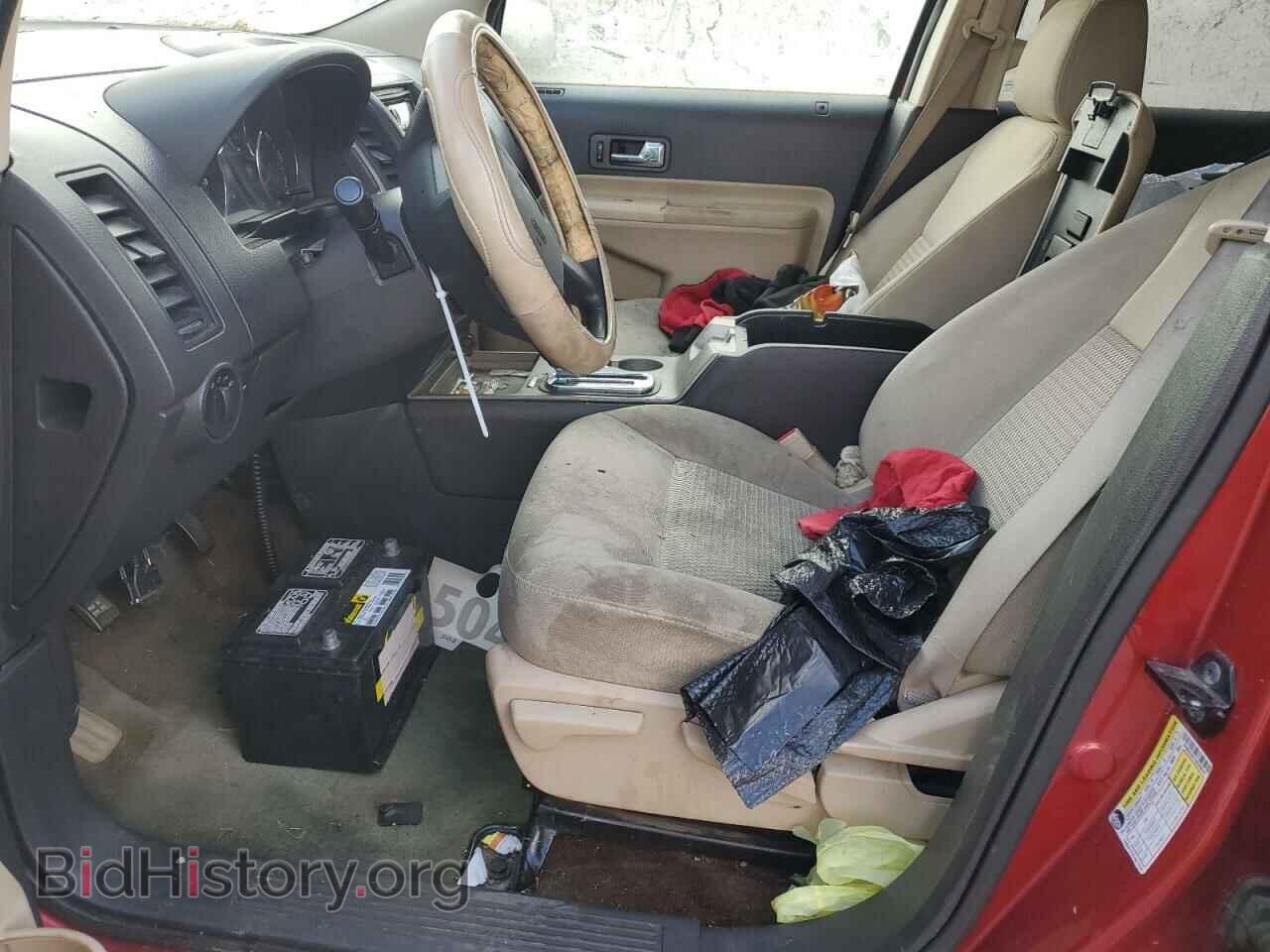 2008 FORD EDGE - VIN: 2FMDK36C78BA89649 - Photo 7