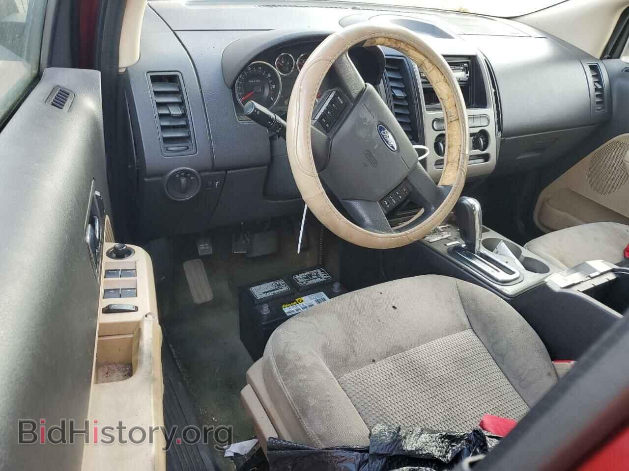 2008 FORD EDGE - VIN: 2FMDK36C78BA89649 - Photo 8