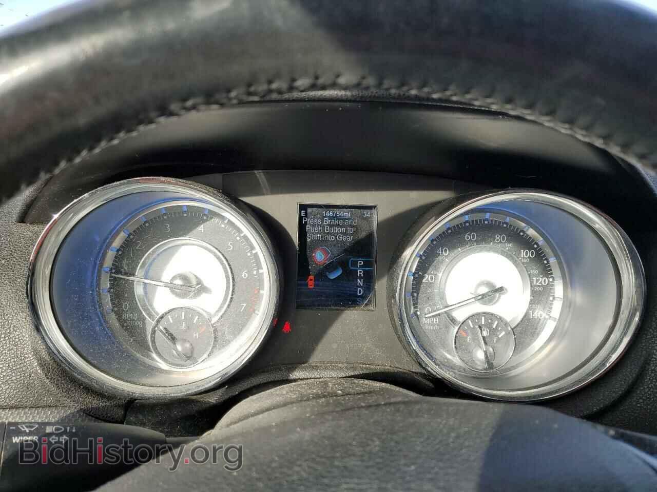 2013 CHRYSLER 300 - VIN: 2C3CCAGG0DH590185 - Фото 9