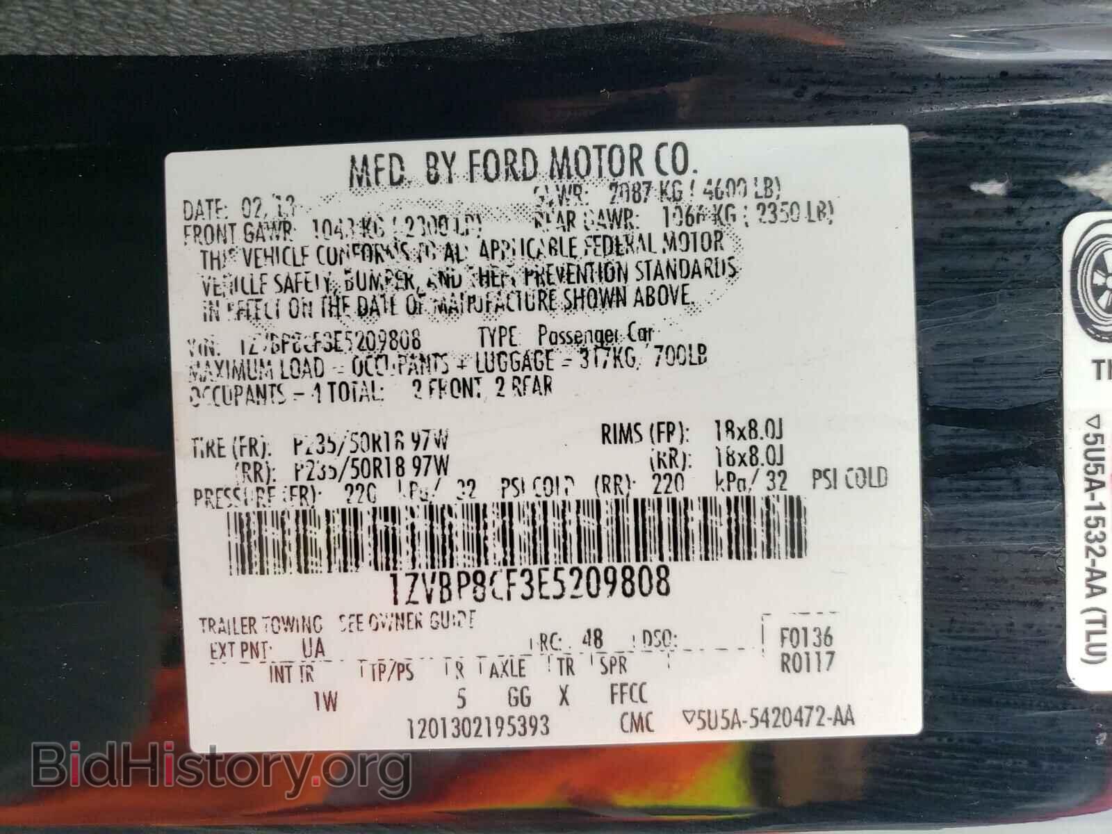 2014 FORD MUSTANG - VIN: 1ZVBP8CF3E5209808 - Фото 10