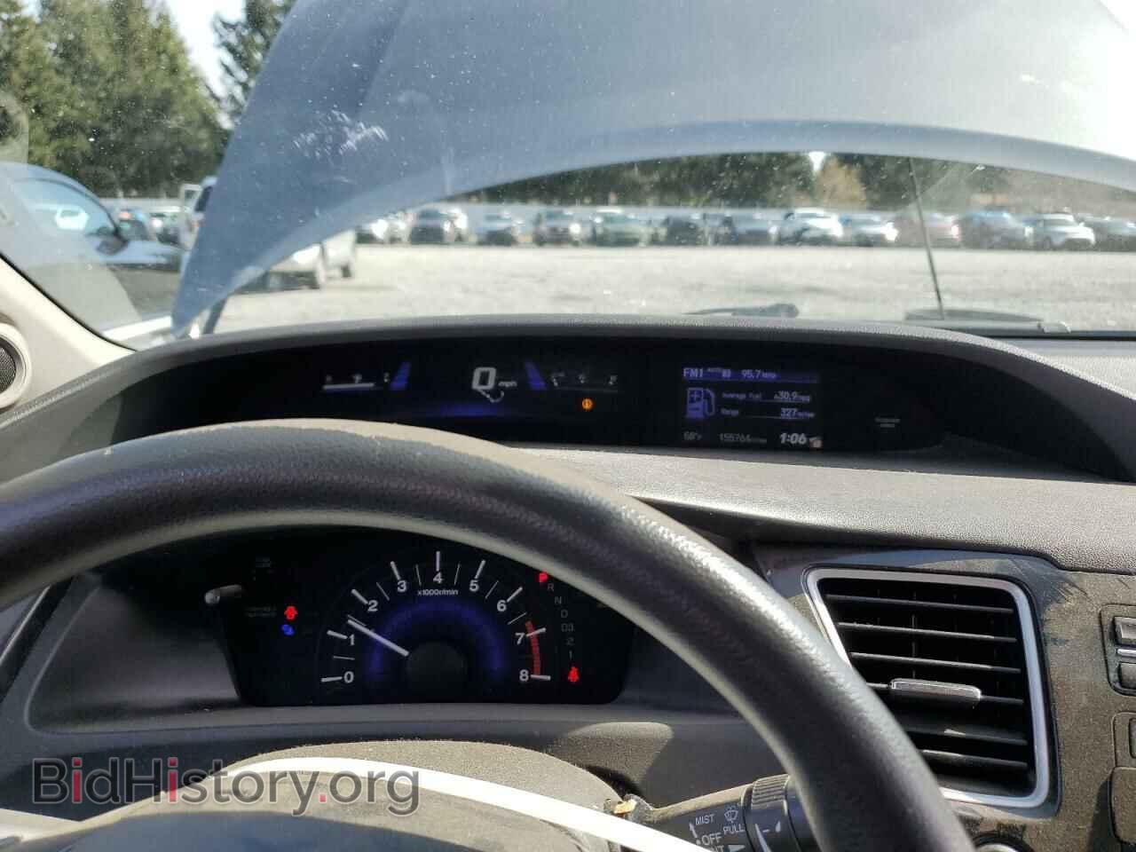 2013 HONDA CIVIC - VIN: 19XFB2F87DE088720 - Photo 9