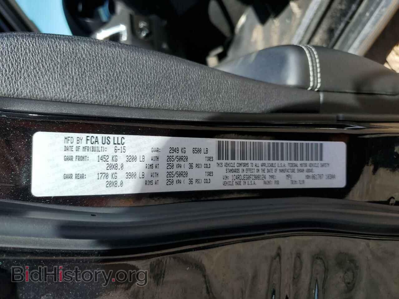 2015 DODGE DURANGO - VIN: 1C4RDJEG0FC908124 - Фото 13