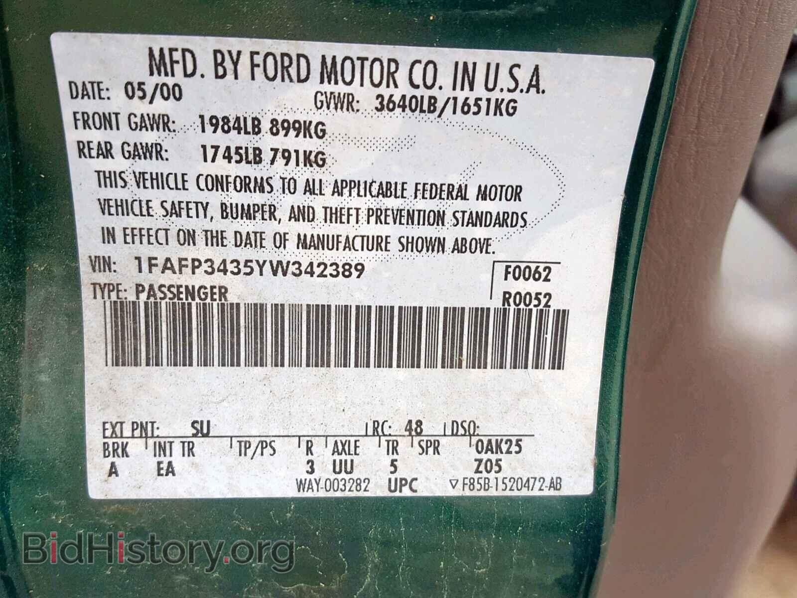 2000 FORD FOCUS SE - VIN: 1FAFP3435YW342389 - Фото 10