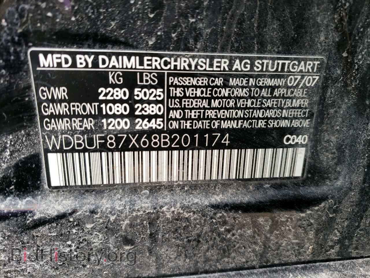 2008 MERCEDES-BENZ E-CLASS - VIN: WDBUF87X68B201174 - Фото 12