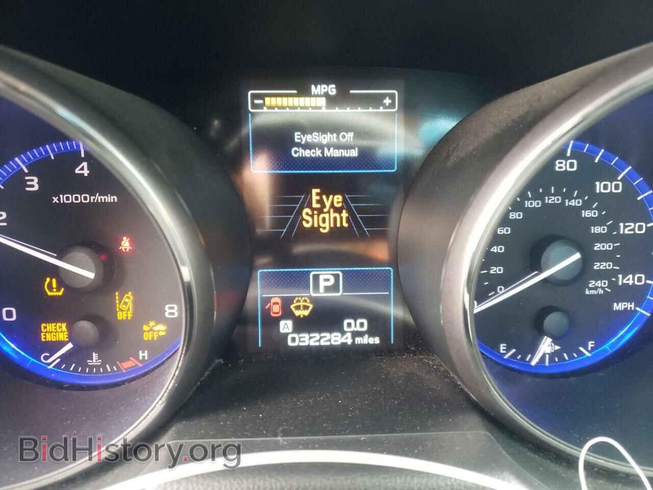 2017 SUBARU OUTBACK - VIN: 4S4BSAFC5H3290249 - Фото 8