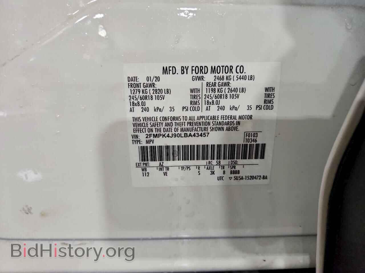 2020 FORD EDGE - VIN: 2FMPK4J90LBA43457 - Фото 14