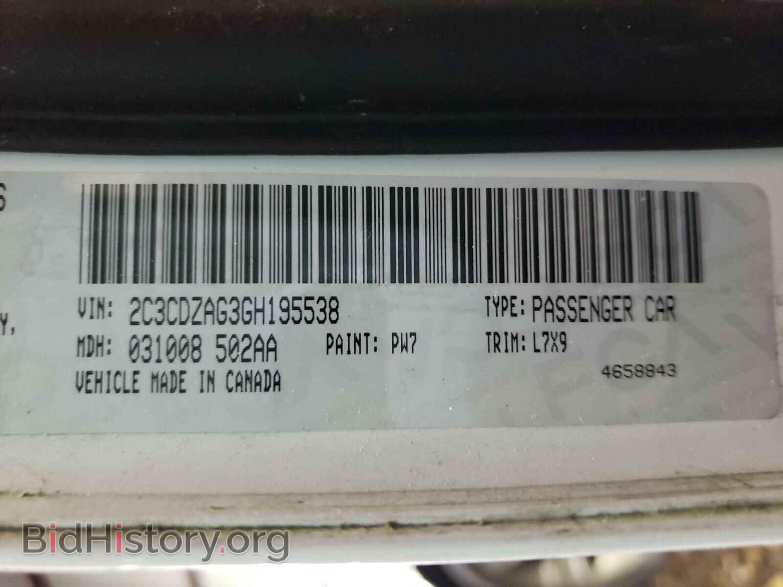2016 DODGE CHALLENGER - VIN: 2C3CDZAG3GH195538 - Фото 10