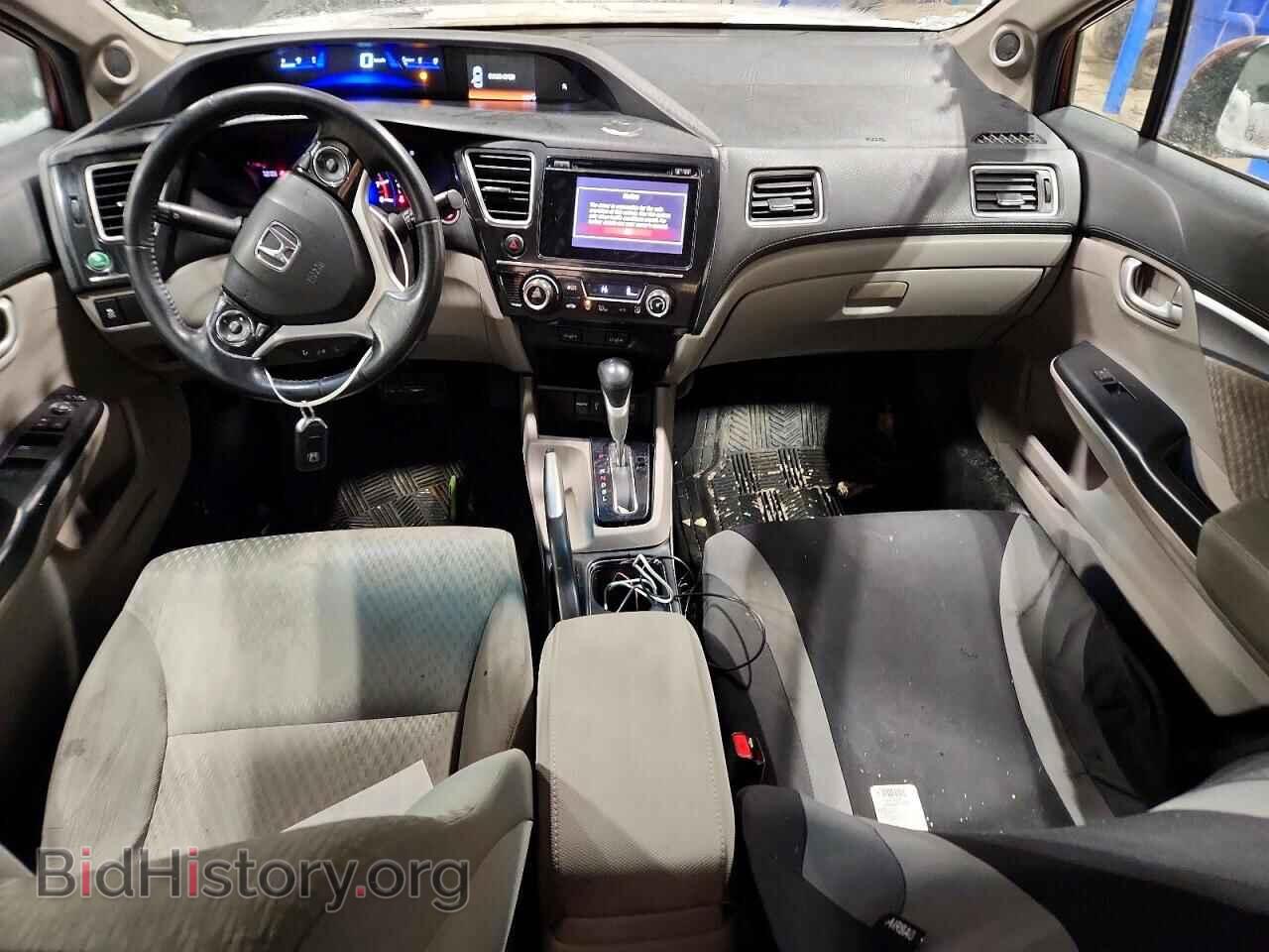 2015 HONDA CIVIC - VIN: 2HGFB2F55FH048229 - Фото 8