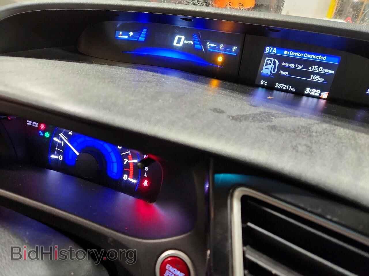 2015 HONDA CIVIC - VIN: 2HGFB2F55FH048229 - Фото 9