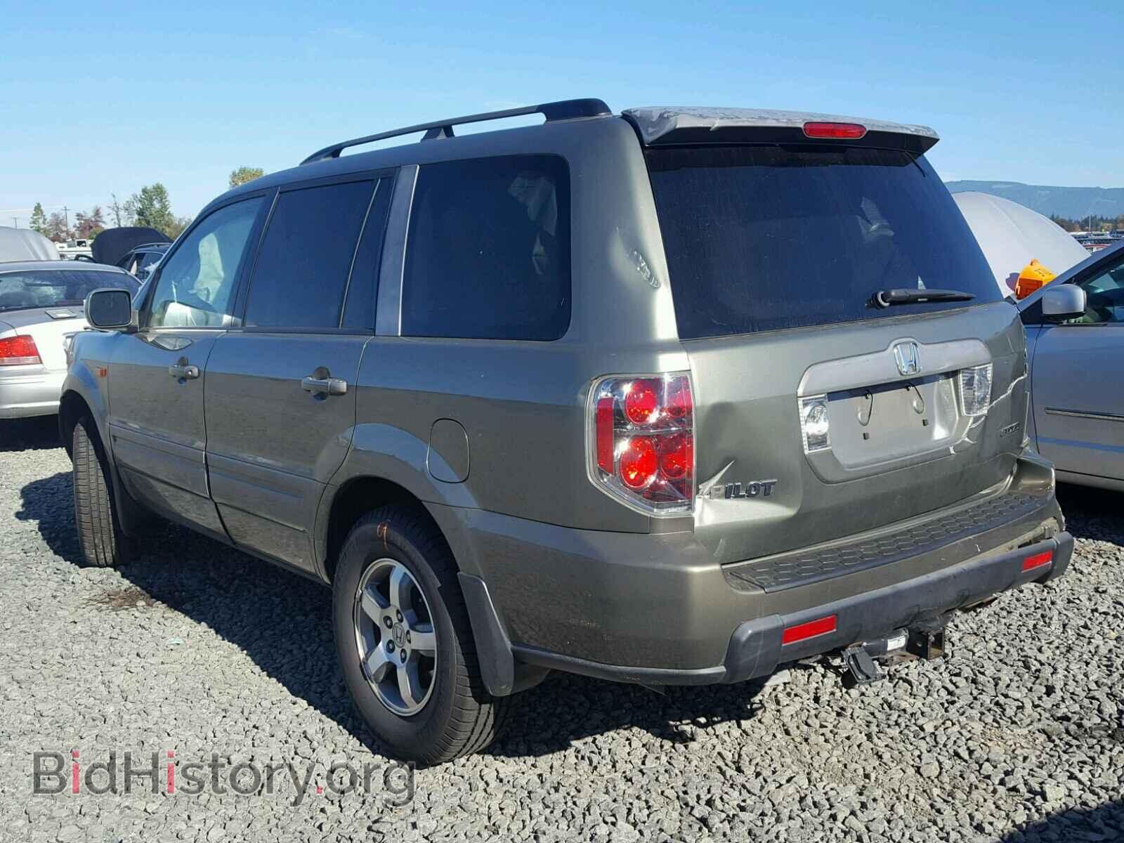 2008 HONDA PILOT - VIN: 5FNYF18498B025975 - Фото 3