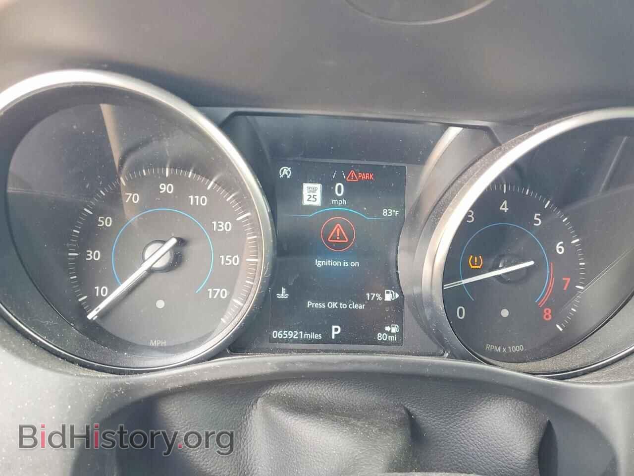 2019 JAGUAR UNKNOWN - VIN: SADCK2FX7KA358656 - Фото 9