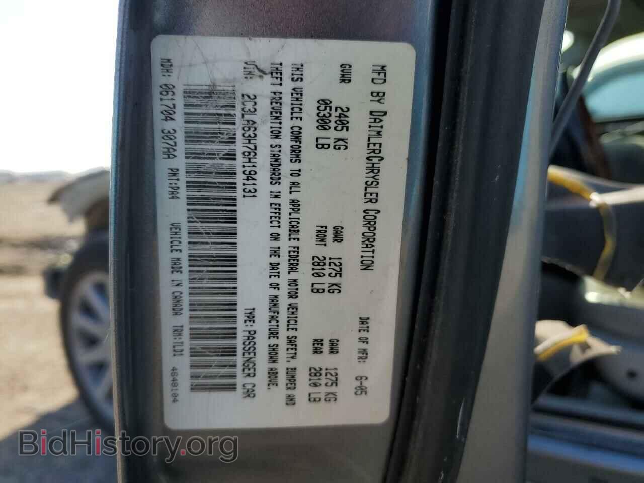 2006 CHRYSLER 300 - VIN: 2C3LA63H76H194131 - Фото 13