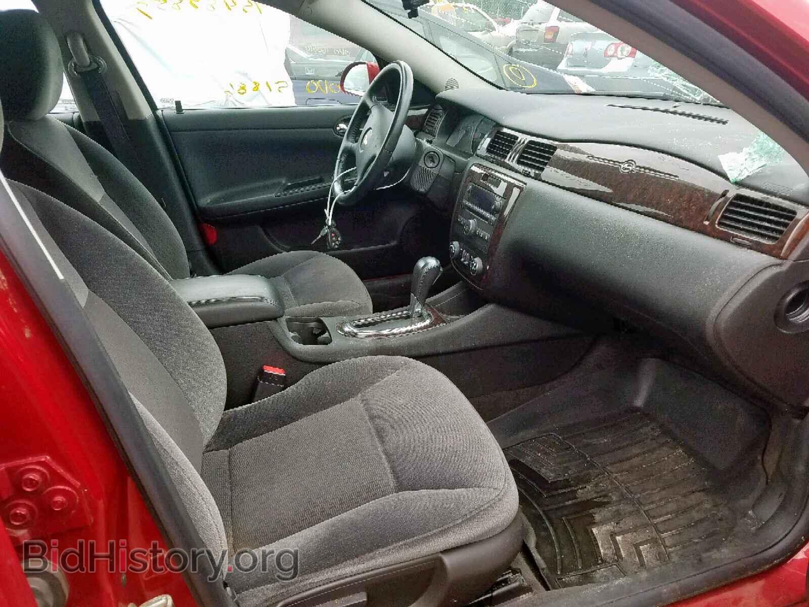 2014 CHEVROLET IMPALA - VIN: 2G1WB5E32E1161992 - Фото 5