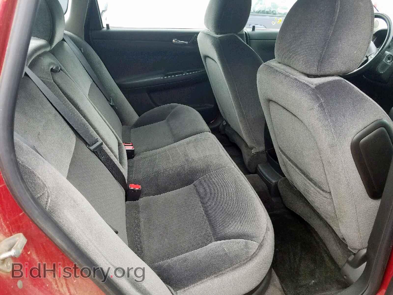2014 CHEVROLET IMPALA - VIN: 2G1WB5E32E1161992 - Фото 6
