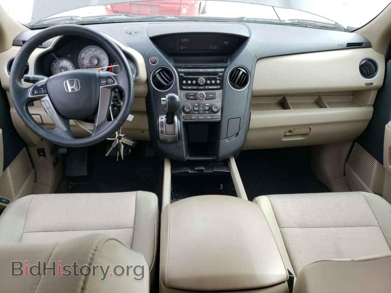 2012 HONDA PILOT - VIN: 5FNYF3H40CB007126 - Photo 8