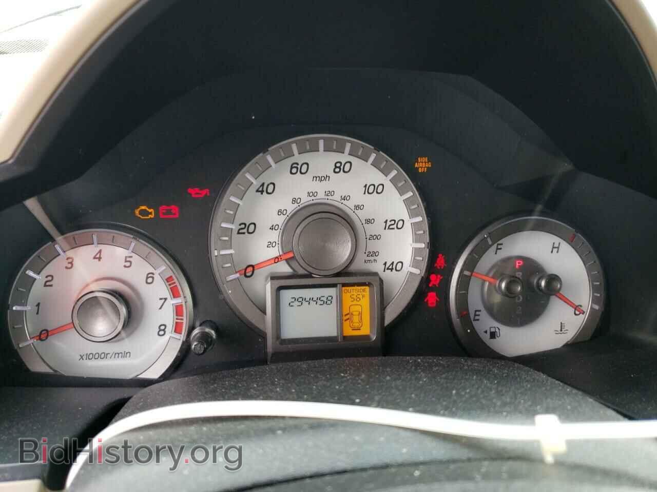 2012 HONDA PILOT - VIN: 5FNYF3H40CB007126 - Photo 9