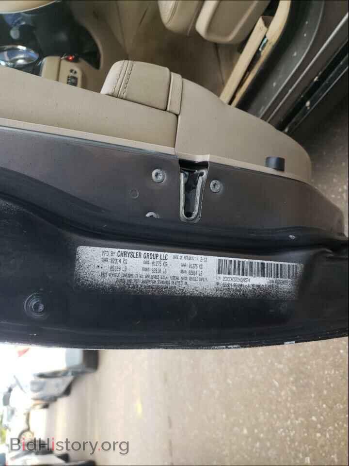 2012 CHRYSLER 300 - VIN: 2C3CCACG7CH200574 - Photo 10