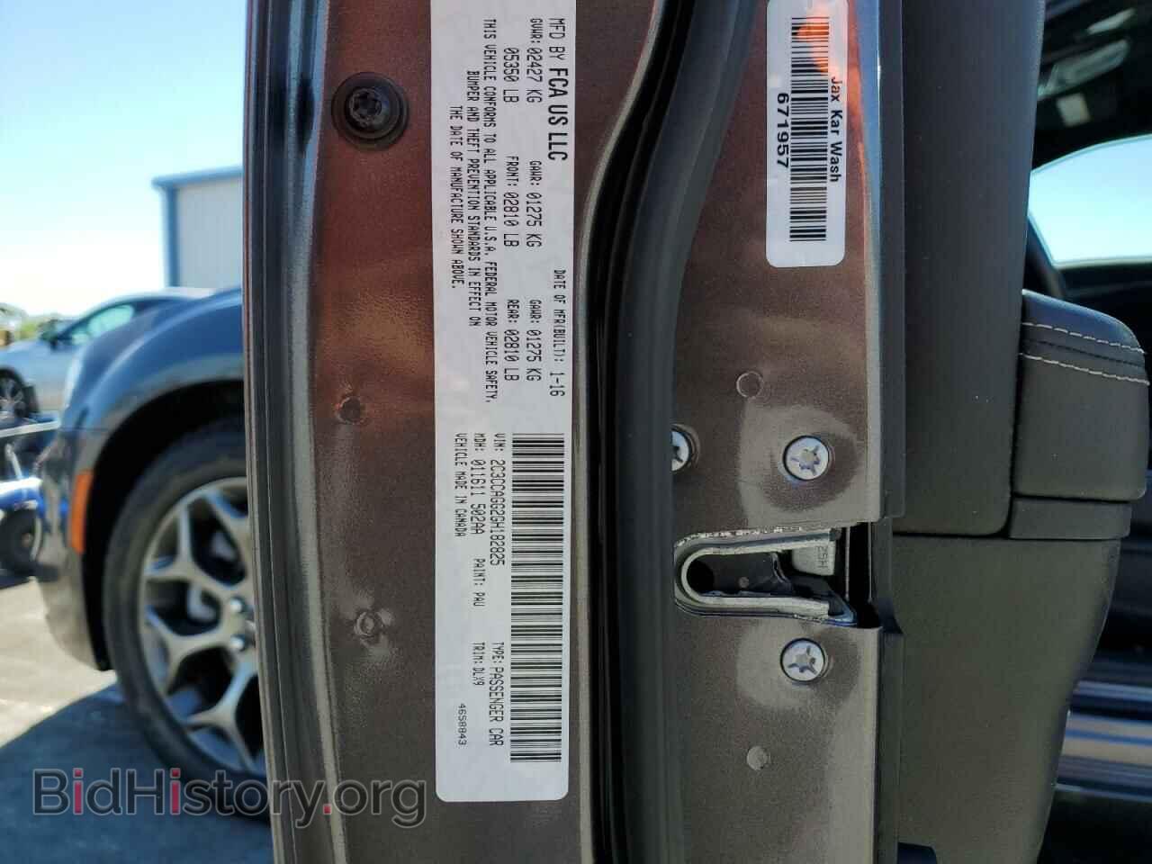 2016 CHRYSLER 300 - VIN: 2C3CCAGG2GH182825 - Photo 12