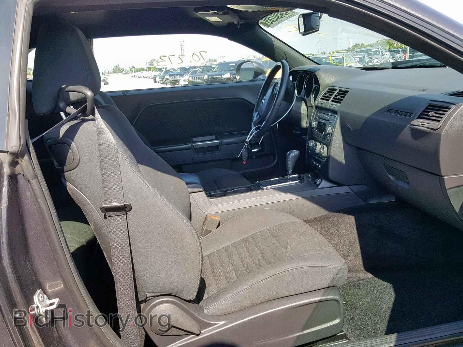 2014 DODGE CHALLENGER - VIN: 2C3CDYAG5EH299519 - Photo 5