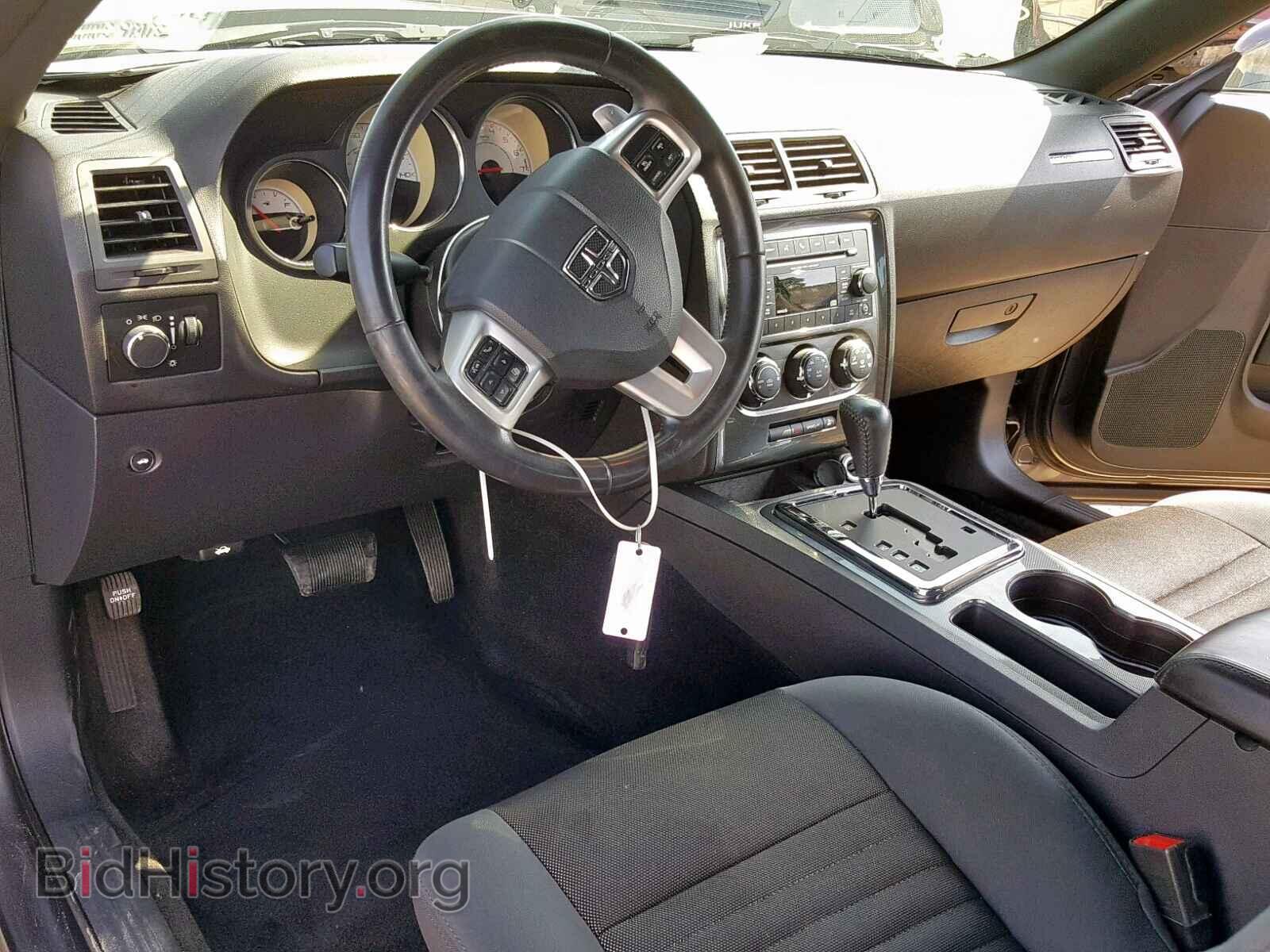 2014 DODGE CHALLENGER - VIN: 2C3CDYAG5EH299519 - Photo 9