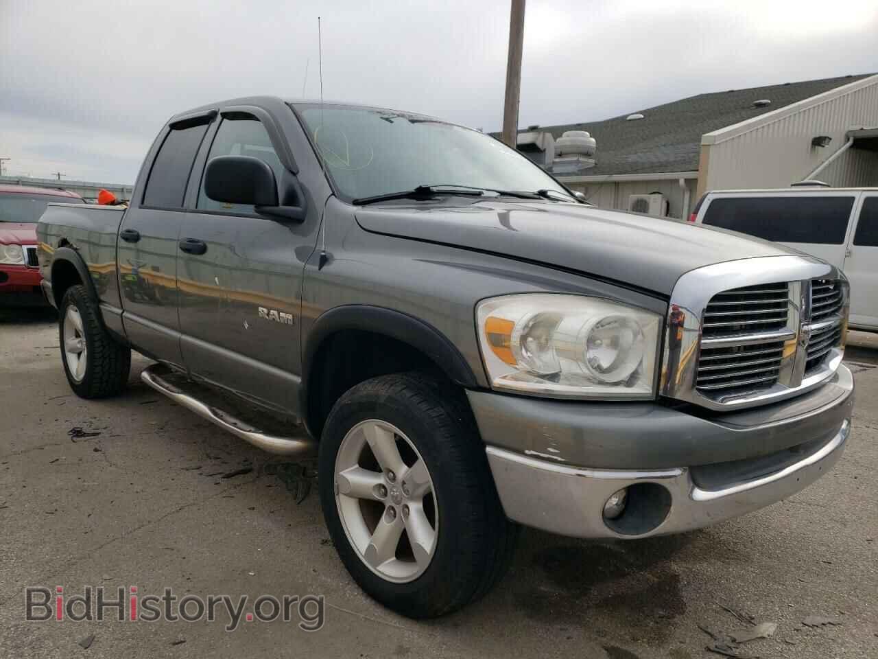 2008 DODGE RAM 1500 - VIN: 1D7HU18N78S535538 - Фото 4