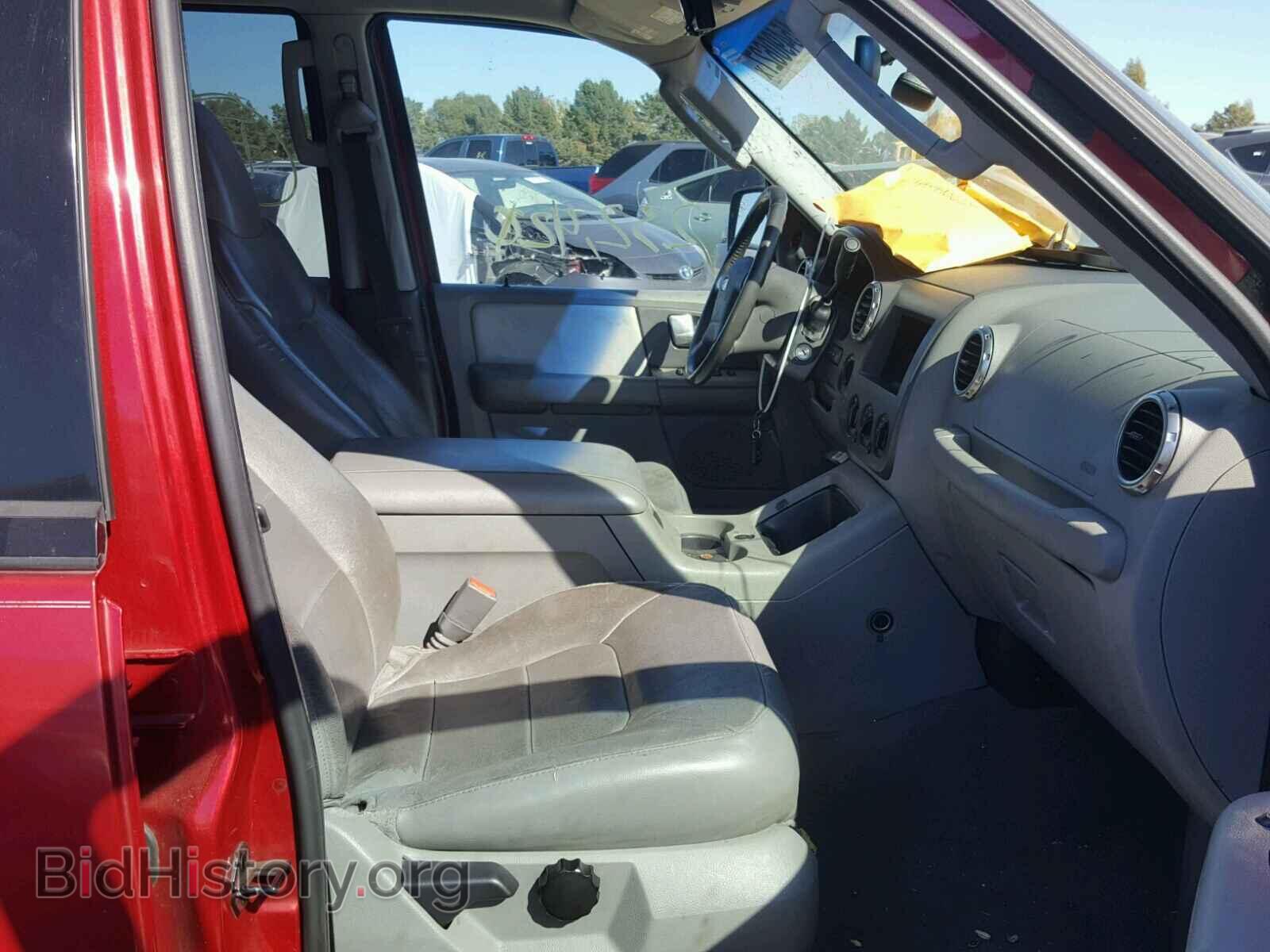 2004 FORD EXPEDITION - VIN: 1FMPU16L14LB65663 - Photo 5