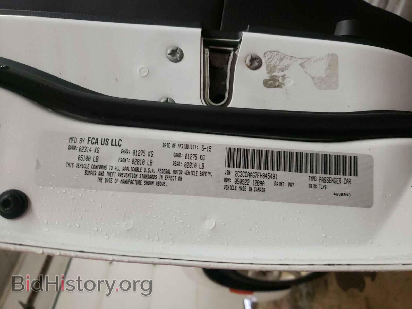 2015 CHRYSLER 300 - VIN: 2C3CCAAG7FH845491 - Фото 10