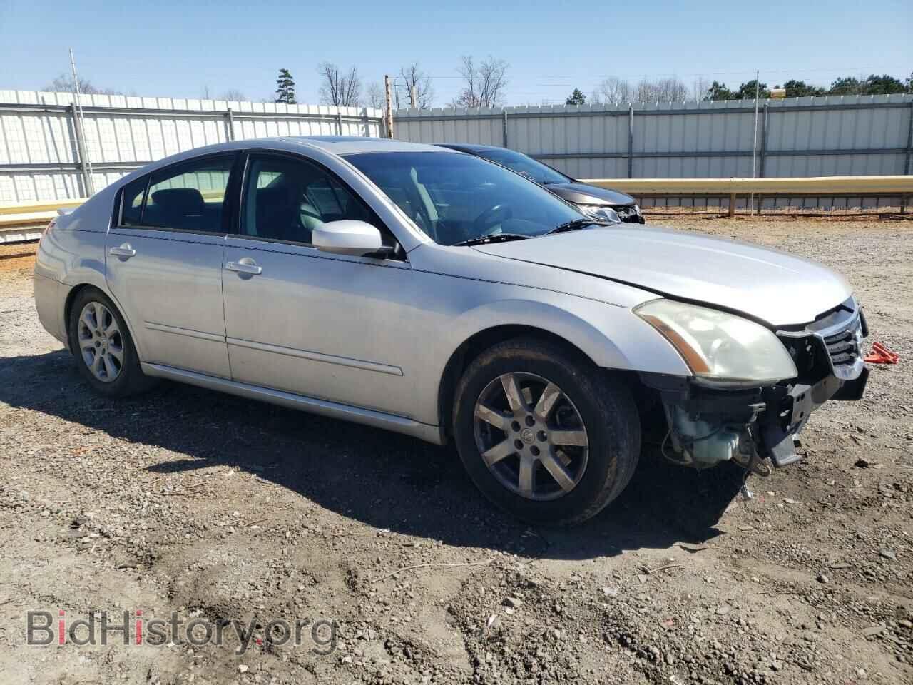 2008 NISSAN MAXIMA - VIN: 1N4BA41E48C829435 - Фото 4