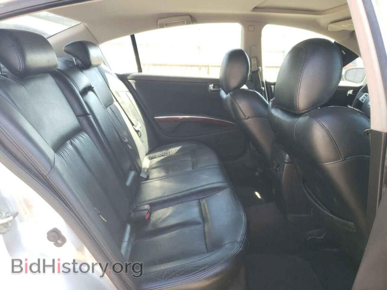 2008 NISSAN MAXIMA - VIN: 1N4BA41E48C829435 - Фото 10