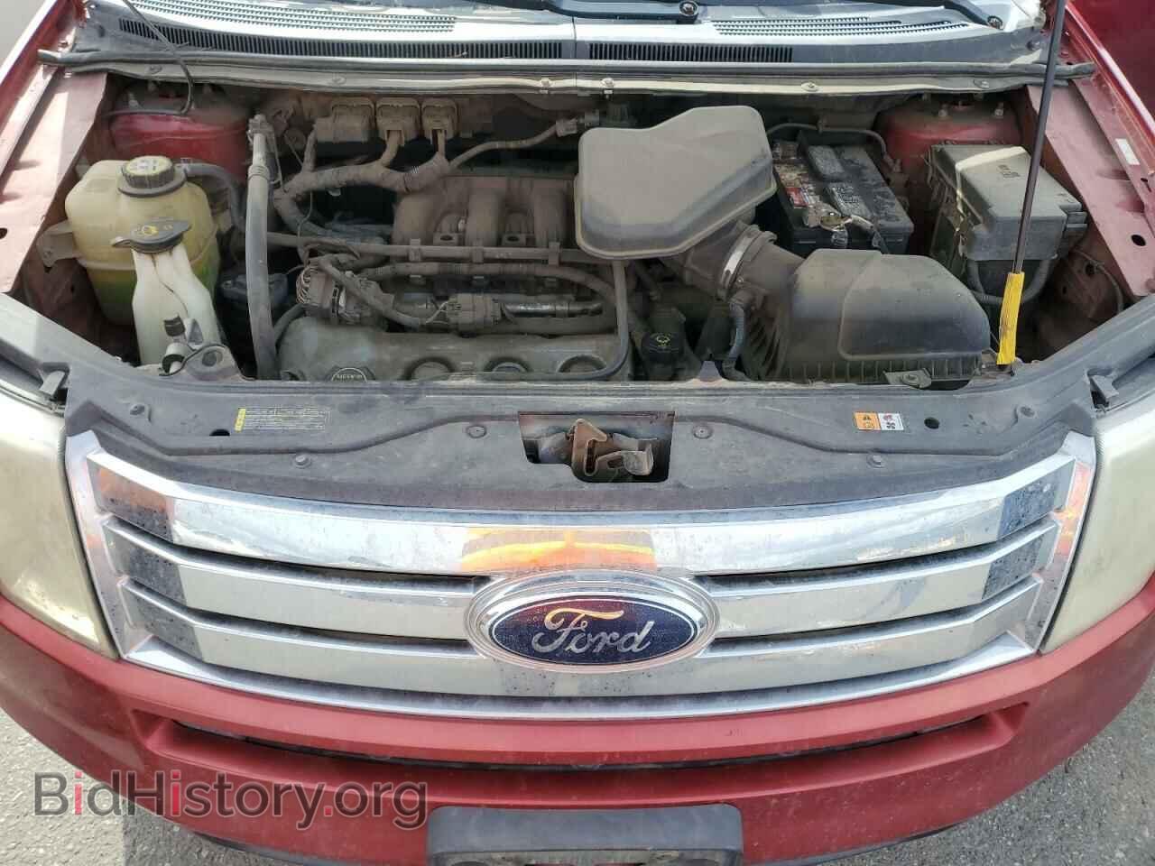 2008 FORD EDGE - VIN: 2FMDK48C88BB04520 - Фото 11