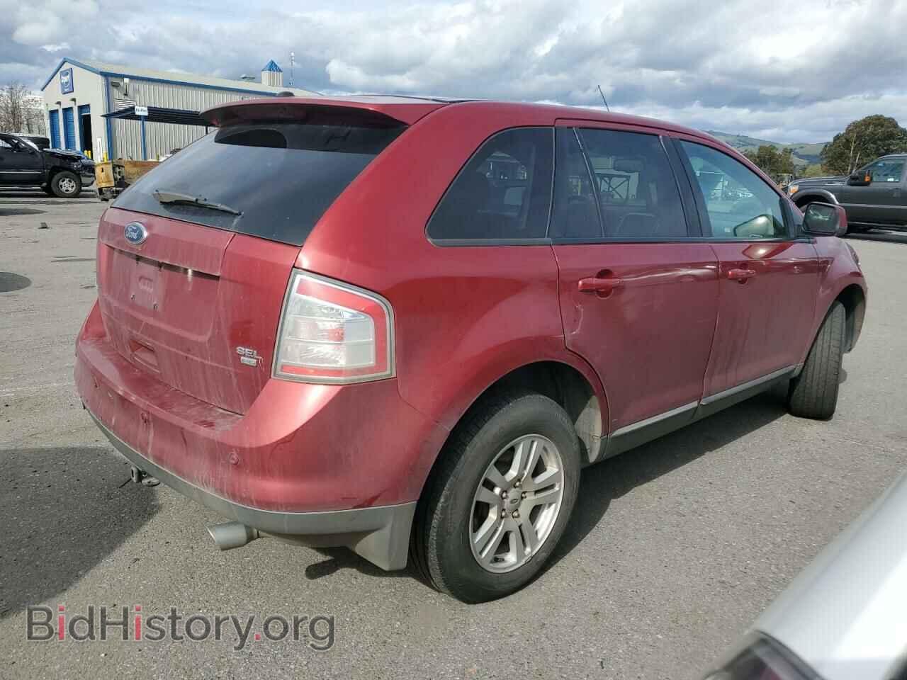 2008 FORD EDGE - VIN: 2FMDK48C88BB04520 - Фото 3
