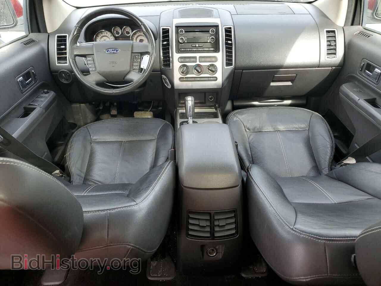 2008 FORD EDGE - VIN: 2FMDK48C88BB04520 - Фото 8