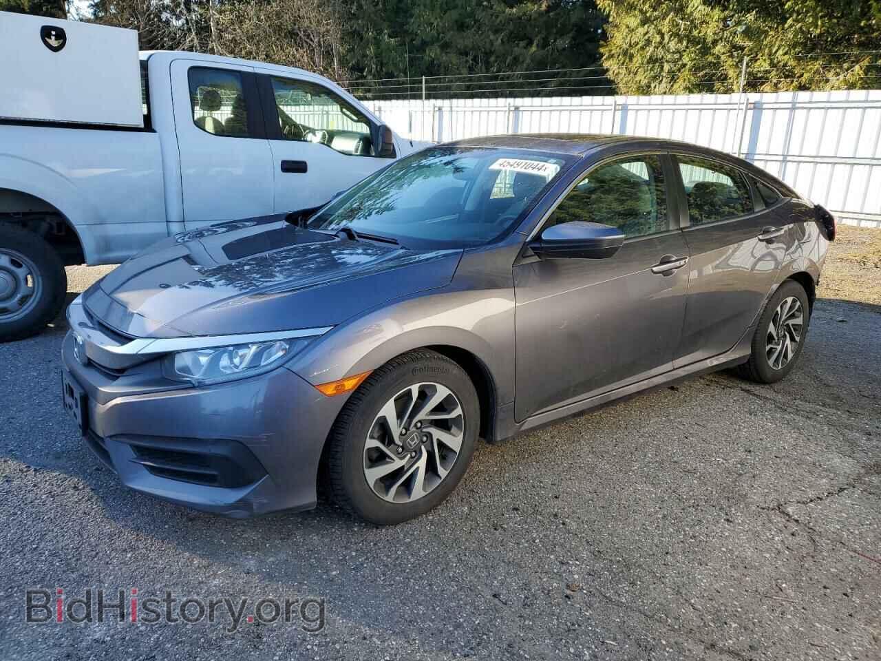 Фотография 19XFC2F78HE030044 - HONDA CIVIC 2017