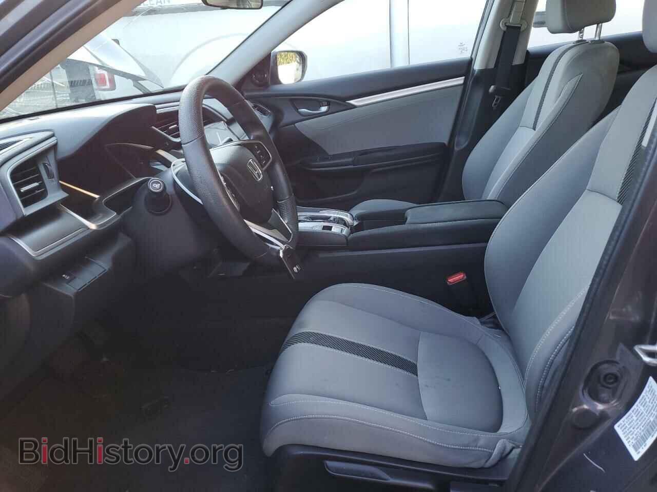2017 HONDA CIVIC - VIN: 19XFC2F78HE030044 - Photo 7