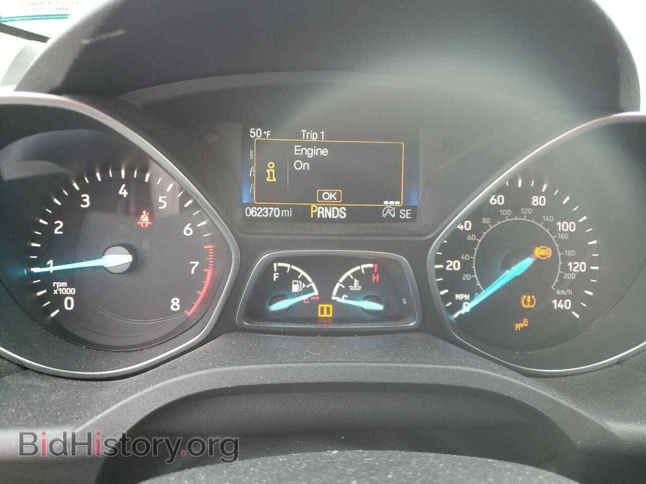2017 FORD ESCAPE - VIN: 1FMCU9J96HUD03366 - Фото 9