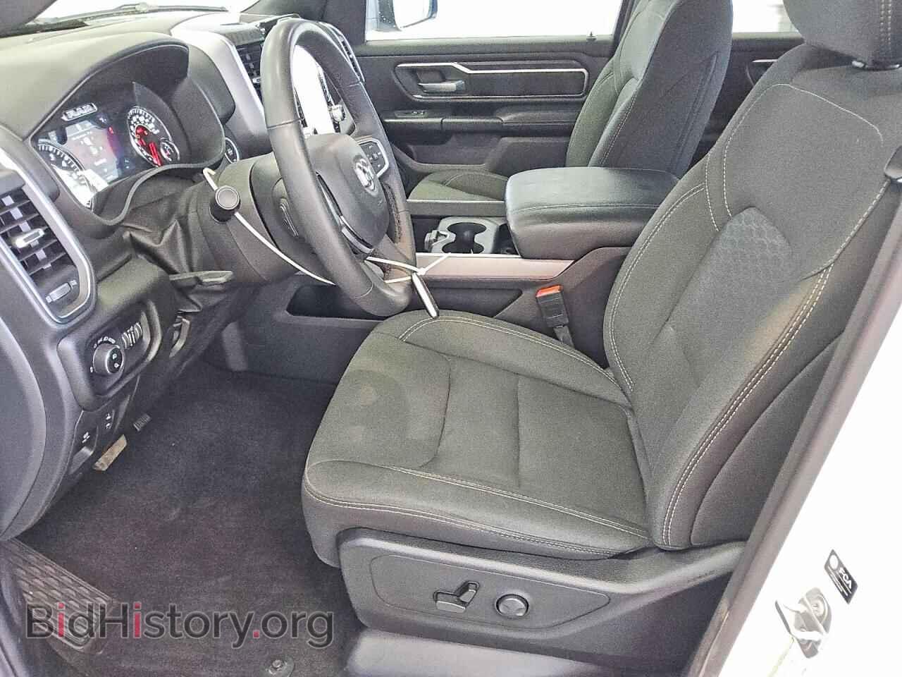 2025 RAM 1500 - VIN: 1C6RREFP1SN643663 - Фото 7