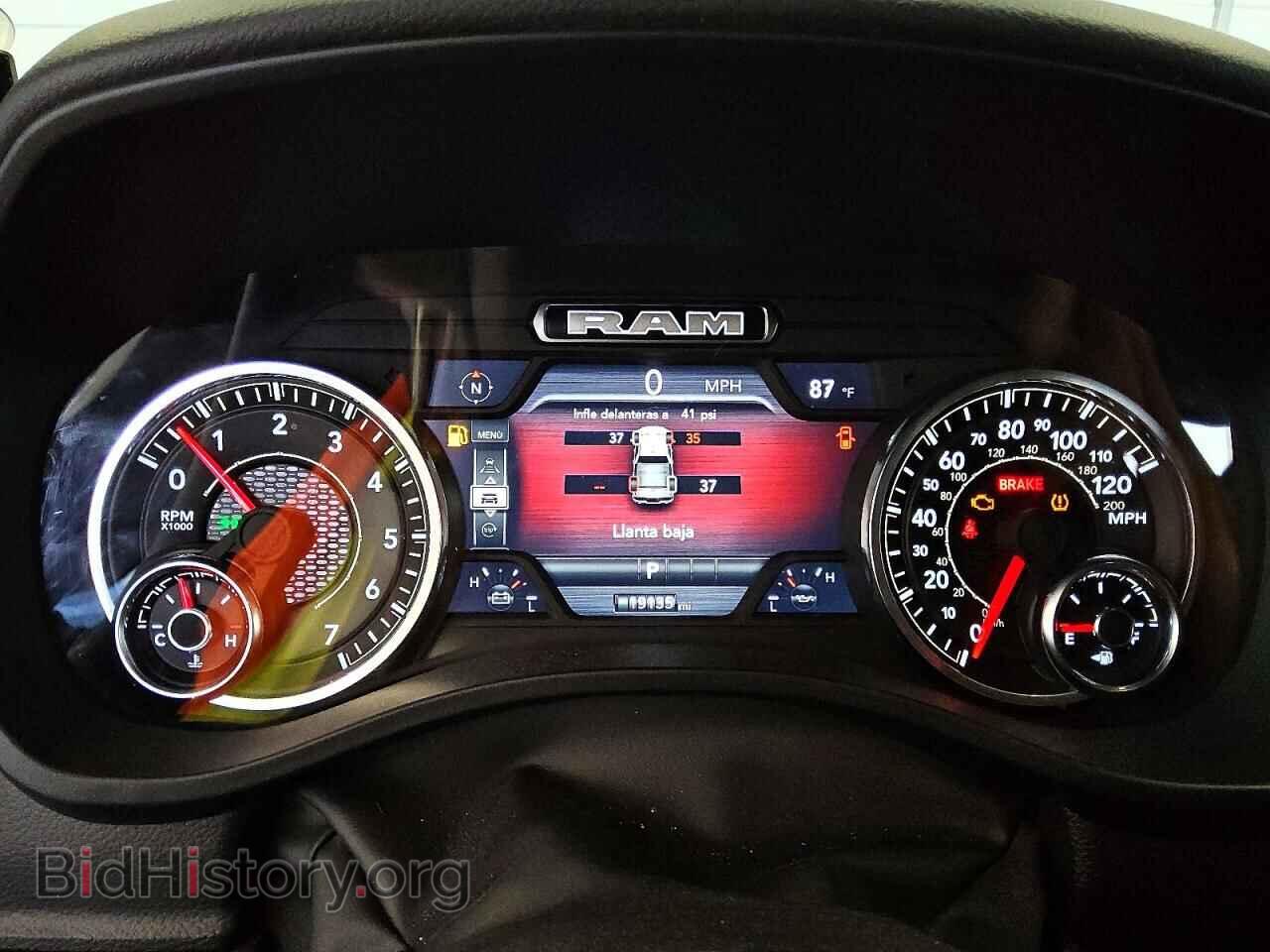 2025 RAM 1500 - VIN: 1C6RREFP1SN643663 - Фото 9