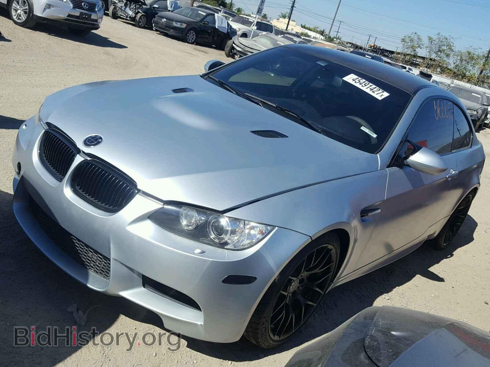 2012 BMW M3 - VIN: WBSKG9C57CE797556 - Photo 2